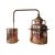 Double Walled Distiller - 20 liter